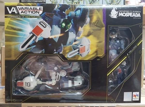 Megahouse Variable Action Mospeada Ride Armor Yellow Custom 1/15 action figure - Picture 1 of 2