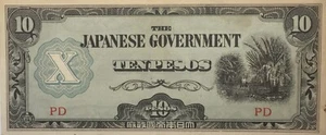 Japanese Government 10 Pesos WWII Occupation Bill - Historical Note - Picture 1 of 4