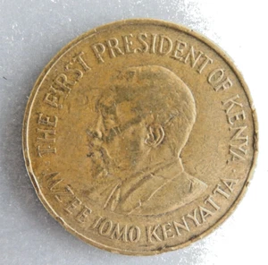 1977 Kenya The First President of Kenya Ten Cent Coin, Nickel Brass, KM11 - Picture 1 of 5