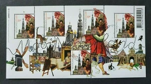 2006 NIEDERLANDE BLATT MOOI NEDERLAND (11) LEIDEN ART HUND KIRCHE SEHR GUTER ZUSTAND GEBRAUCHT - Bild 1 von 1