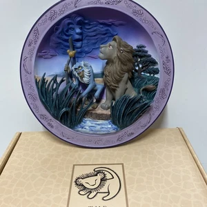 Vtg Disney The Lion King “Remember Who You Are” 3D Decorative Plate Ltd COA 1110 - Picture 1 of 12