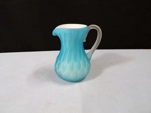 Vintage Victorian Blue Satin Glass Mini Miniature Pitcher w/ Diamond Design - Picture 1 of 7