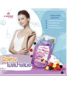A BONNE' Spa Yogurt Salt Brightenin Smooth Baby Skin Vitamin B3 Scrub 350g - Picture 1 of 3