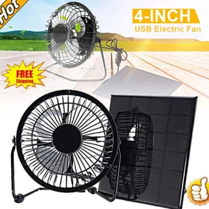 4" Solar Panel Ventilator Solar Abluftventilator für Hühnerstall & Gewächshaus - Bild 1 von 9