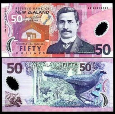 NEW ZEALAND 50 DOLLARS P-188 1999 *AA* PREFIX KOKAKO POLYMER UNC MONEY BANK NOTE - Image 1 of 4
