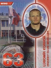 2004-05 Czech Pardubice HC Team Issue #26 Lubomir Korhon