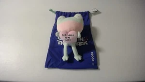 Frog with Sign Plush GITD Sarah Instagram Illustrator Makeship Only 241 RARE! - Picture 1 of 3