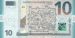 Azerbaiyán 10 Manat P-33 UNC 2018 - Imagen 1 de 2
