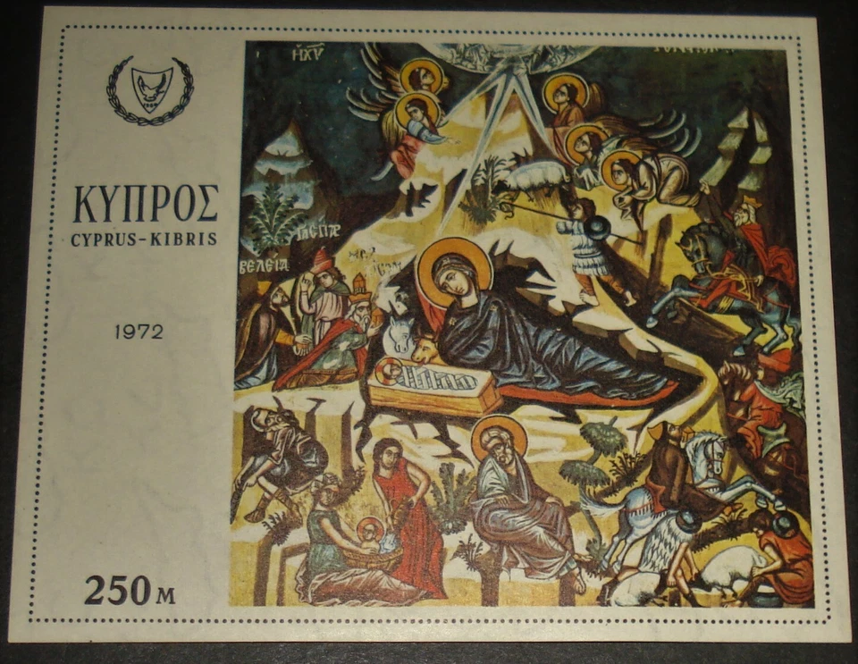 CHIPRE #393 MNH 1972 EDICIÓN NAVIDAD HOJA RECUERDO Foto 1 de 1