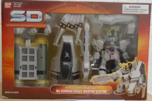 Gundam SD RX-93 Nu Heavy Weapon System Action Defender Combination Set Bandai - Picture 1 of 4