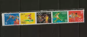 US Scott #2557a Strip of 5 Fine/Very Fine Used Cat. Value $2.25 #FolN - Picture 1 of 1