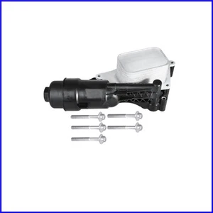 Conjunto de enfriador de aceite de motor compatible para Mini y BMW - Garantía de ajuste directo - Imagen 1 de 10