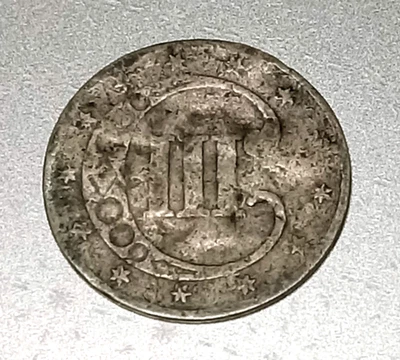 1852 TRIME Three Cent Silver, 3cS Small Star Series - Image 1 of 2