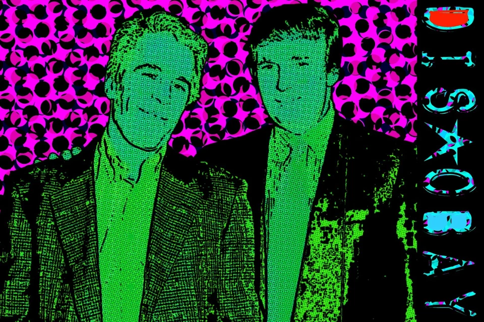 BFF'S FOREVER 7 - political pop art,  andy warhol and  roy lichtenstein on LSD - Image 1 of 1