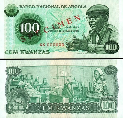 Angola 100 Kwanzas 1976, UNC, SPECIMEN, P-111s, XX 000000 - Image 1 of 3