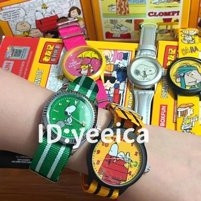 Authentic MINISO Snoopy & Friends Series Wristwatch Blind Box Cute Gift Toy US - Image 1 of 4