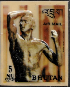 Bhutan 1971 Storia della scultura,🔥Periodo XIX secolo 🔥Timbro 3D in rilievo ARTE - Foto 1 di 2