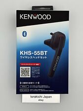 KENWOOD Wireless headset KHS-55BT for TPZ-D563BT (Free Expedited Shipping) Japan