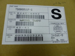 sumitomo 8240-4882 Menge 500 pro Lot sumitomo 8240-4882 - Bild 1 von 2