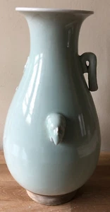 Lovely Antique Chinese Celadon Vase Damaged - Picture 1 of 24