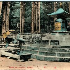 c1910s Nikko, Japan Toshogu Shrine Ieyasu Tomb Postcard Hand Colored Iyeyasu A51