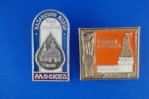 CCCP TWO PIN of MOSCOW - Picture 1 of 2