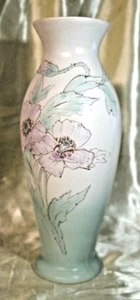 Weller Pottery 13" Hudson Perfecto Pink Poppies Green Signed Hester Pillsbury - Picture 1 of 9