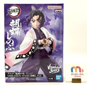 Demon Slayer SHINOBU KOCHO Figure VIBRATION STARS BANPREST Unopened - Picture 1 of 9