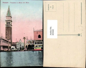 435442, Venetien Venedig Venedig Piazetta S. Marco dal Mare Platz Turm - Bild 1 von 1