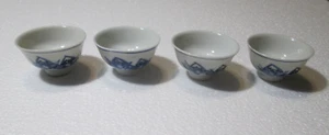 Sake japonés vintage 4 piezas azul y blanco raro patrón cangrejo tazas - Imagen 1 de 7