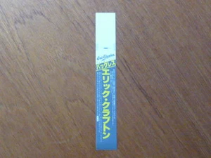 Cream: Eric Clapton: "Backless" Promo Obi [no cd japan mini-lp derek dominos QNO - Bild 1 von 1