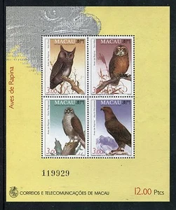 Macau 702b MNH 1993 Birds: Western Barn Owl Peregrine Falcon Golden Eagl x19009 - Picture 1 of 1
