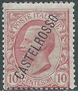 1924 CASTELROSSO EFFIGIE 10 CENT MNH ** - I29-7 - Picture 1 of 1