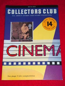 ROYAL MAIL COLLECTORS CLUB #14 - CINEMA - March 1996 - Picture 1 of 1