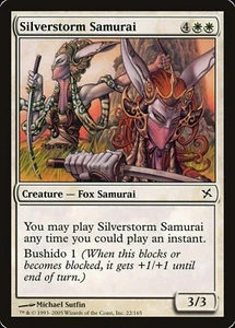 MTG 2005 SILVERSTORM SAMURAI - FOX CREATURE - MAGIC THE GATHERING CARD - Picture 1 of 2