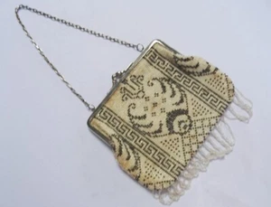 Antique Edwardian Ladies Bag Purse Silver Glass Beaded Beadwork Steel Framed - Picture 1 of 18