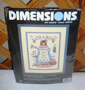DIMENSIONS CROSS STITCH KIT~No Count~"BATHROOM"~Debra Jordan Bryan~NIP - Picture 1 of 2