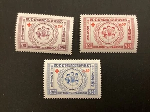 ICOLLECTZONE Cambodia B8-10 VF NH - Picture 1 of 1