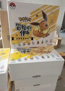 NEW Authentic Funism Pokémon Eevee Evolution Case 9 Blind Box second edition - Picture 1 of 1