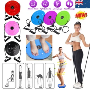 Waist Twisting Disc Twist Board Resistance Magnetic Massage Balance Fitness TK - Picture 1 of 29