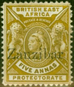 Zanzibar 1896 5a Yellow-Bistre SG45 Good MM