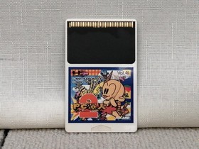 Pc Engine Software Model Pc Genjin 2 Hudson Soft FLA62