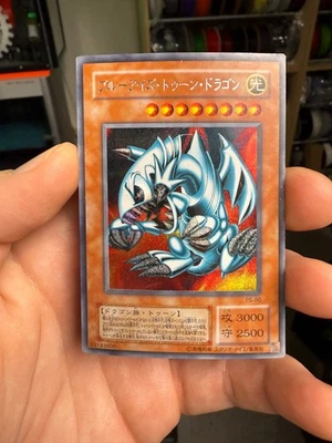 Yugioh! Japanese Secret Rare Blue-Eyes Toon Dragon #PS-00 Pharaoh's Servant 2000 - Image 1 of 4