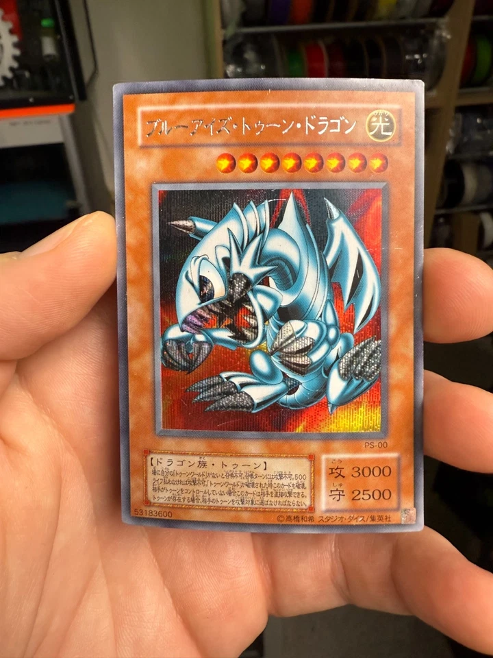 Yugioh! Japanese Secret Rare Blue-Eyes Toon Dragon #PS-00 Pharaoh's Servant 2000 - Image 1 of 4