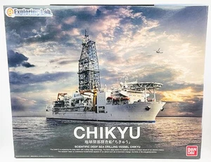 Bandai 178384 Japanese Scientific Drilling Vessel Chikyu 1/700 Scale Model Kit - Picture 1 of 6
