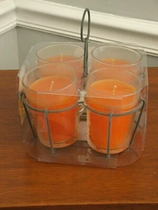 NEW IN BOX SET OF 4 CITRONELLA CANDLES IN GLASSES WITH METAL CADDY - Picture 1 of 1
