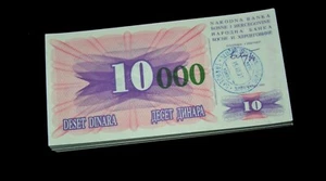50 pcs BOSNIA 10000 (10,000) DINARA Banknotes P-53e-short green zeros / aUNC - Picture 1 of 2
