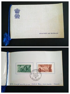 RARISSIMO LIBRETTO PRESENTAZIONE INDIA 1963 "GIORNO DELL'INDIPENDENZA" SFORZO DIFESA - Foto 1 di 4