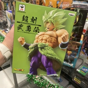 Choukokubuyuuden Super Saiyan Broly Figure - Picture 1 of 6