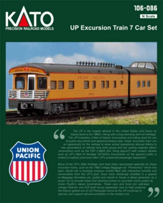Kato 106-086 N Scale Union Pacific Excursion Train Car Set (7) - Image 1 of 4